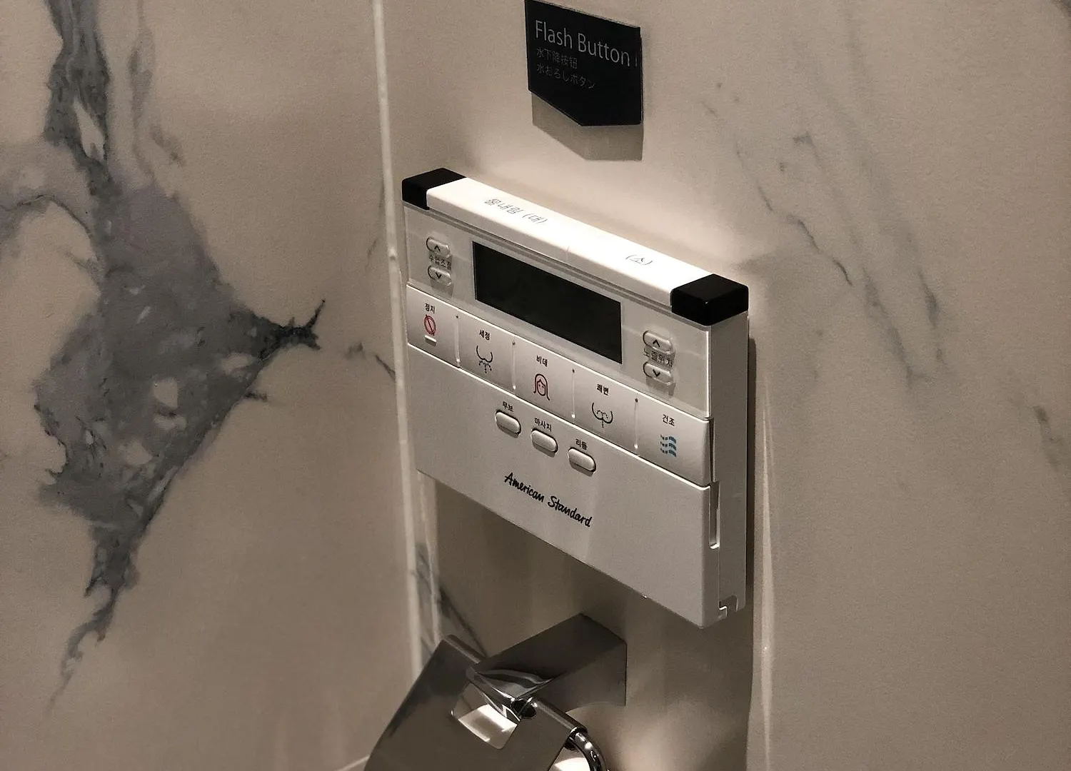 The State Sunyu Hotel Seoul